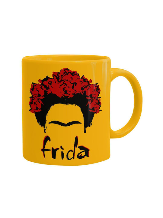 Koupakoupa Frida Ceramic Cup Yellow 330ml