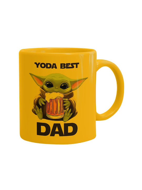 Baby Yoda Coffee Mug | Grogu Chicky Nuggies Holder