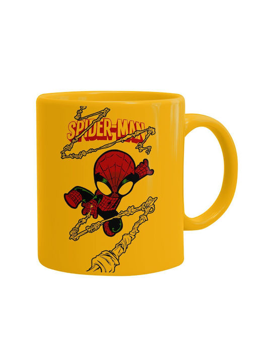 Koupakoupa Mug Ceramic Yellow 330ml