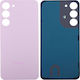 Καπάκι Μπαταρίας Μωβ για Galaxy S23