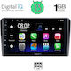Digital IQ Ηχοσύστημα Αυτοκινήτου Hummer H1 2007> (Bluetooth/USB/WiFi/GPS/Apple-Carplay/Android-Auto) με Οθόνη Αφής 9"