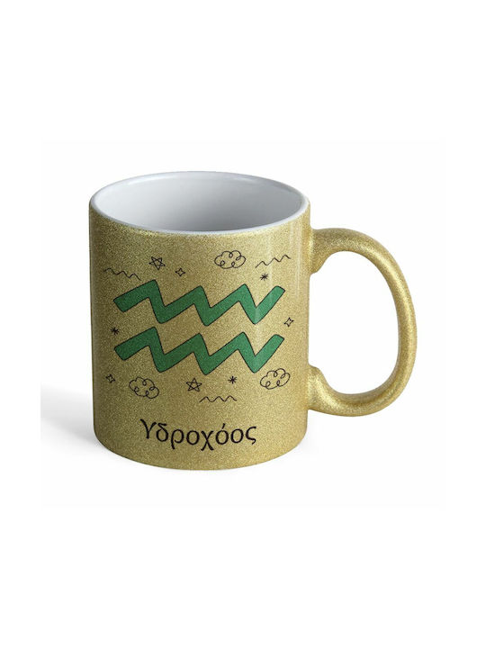 Koupakoupa Zodii Vărsător Cană Ceramică Aurie 3...