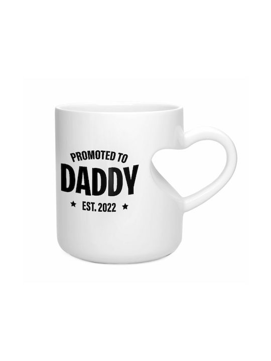 Koupakoupa Promoted To Daddy Ceramic Cup White 330ml