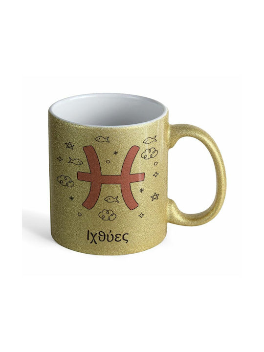 Koupakoupa Zodiac Pisces Mug Ceramic Gold 330ml