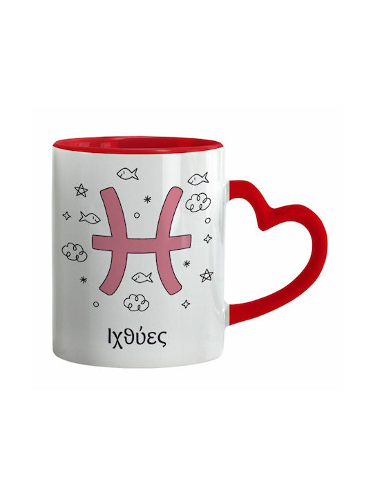 Koupakoupa Zodiac Pisces Mug Ceramic White 330ml
