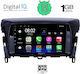 Digital IQ Car Audio System for Mitsubishi Eclipse Cross 2018> (Bluetooth/USB/WiFi/GPS/Apple-Carplay/Android-Auto) with Touch Screen 9"