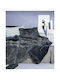 Kentia Κουβερτοπάπλωμα Υπέρδιπλο 220x240εκ. Calore Denim 640Gsm
