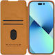 Nillkin Qin Pro Book Δερματίνης 0.2mm Καφέ (iPh...