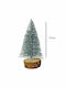 Weihnachtsdekoration Baum 12cm Silber