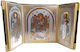 Icoană Maica Domnului Cu Pruncul Din Aluminiu 21x13cm