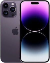 Apple iPhone 14 Pro (6GB/256GB) Deep Purple Refurbished Grade A