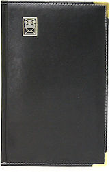 Υδρόγειος Phone Directory Black 14x22cm