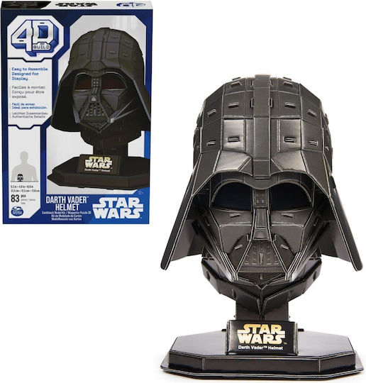 Spin Master Star Wars: Darth Vader Κράνος Ρέπλικα 83τμχ