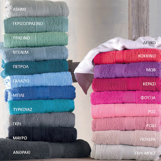 Rythmos Towel Set 5pcs Ilussion Gray-Green Weight 480gsm