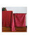 Liolios Home Fq45847 Christmas Tablecloth Runner Fabric Red L150xW45cm.