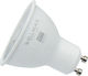 Wellmax LED Bulb 8W for Socket GU10 Cool White 720lm