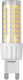 Wellmax LED Bulb 7W for Socket G9 Natural White 800lm