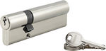 Thirard Lock Cylinder 100mm (30-70) with 3 Keys Silver