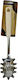 TnS Shallow Ragu Spoon Stainless Steel Beige