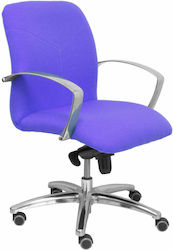 Caudete Office Chair with Fixed Arms Blue P&C
