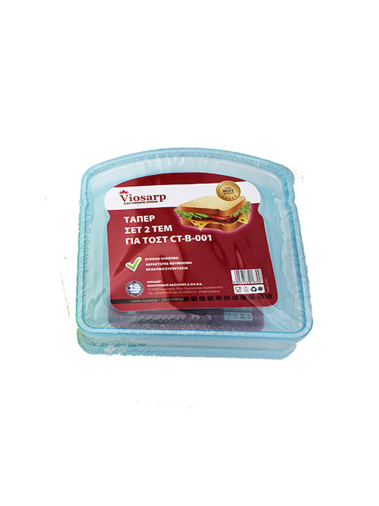 Plastic Lunch Box 12x12.5cm 2pcs