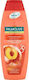 Palmolive Hydra Balance Σαμπουάν Αναδόμησης/Θρέψης & Λείανσης 350ml