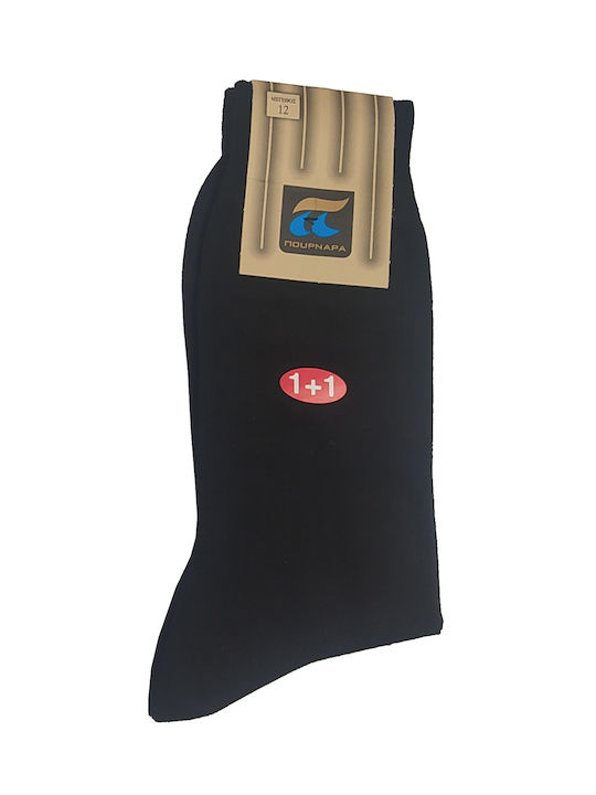 Pournara Herren Einfarbige Socken Schwarz 1Pack