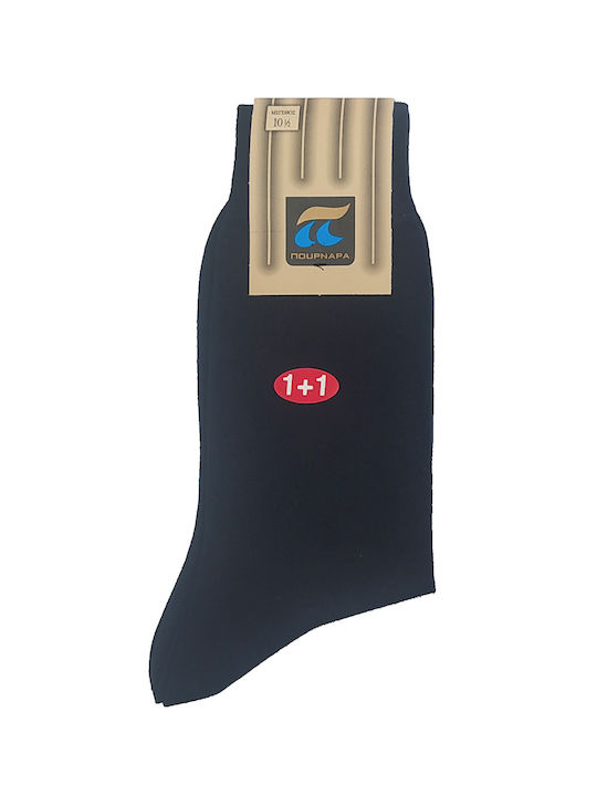 Pournara Socken Blau 1Pack