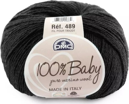 DMC Merino Wolle Schwarz 225m 50g
