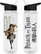 Pyramid International Παιδικό Παγούρι Πλαστικό με Καλαμάκι 700ml