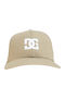 Star 2 Jockey Beige