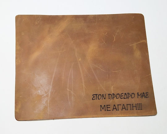 Gk Shoes 100-1 Mouse Pad Καφέ