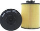 Alco Filters Φίλτρο Αέρα Αυτοκινήτου Universal