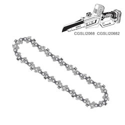 Ingco CGSLI20682 Chainsaw Chain with 38E Guides