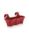Serinova Planter Box Plastic Roșu 52.5x28x25.9cm.
