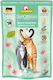 Granata Pet Foods Delicatessen Wet Food for Cats in Pouches with Deer and Tuna 85gr