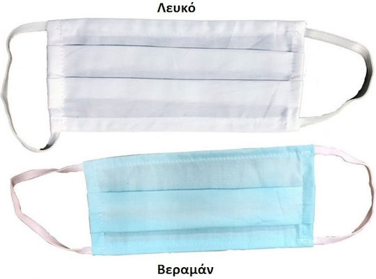 Palatex Protective Mask Fabric White 05020791 1pcs