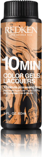 Color Βαφή Μαλλιών 9N Cafe Au Lait 3x60ml