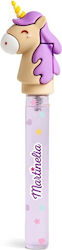 Martinelia Little Unicorn Afine Eau de Toilette Afine 15ml Martinelia Little Unicorn Afine Eau de Toilette Afine 15ml