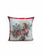 Linea Home Christmas Decorative Square Pillowcase Red 45x45cm