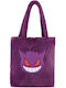 PCMerch Women's Bag Tote Purple