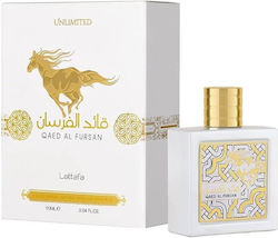 Maison Alhambra Qaed Al Fursan Unlimited Eau de Parfum 90ml