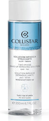Collistar Two-phase Make-up Течен Премахване на Грим 200мл Collistar Two-phase Make-up Течен Премахване на Грим 200мл