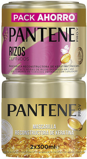 Pantene Defined Curls Haarpflegeset mit Maske 2Stück