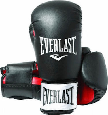 Boxing deals gloves skroutz