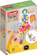 Quercetti Plastic Construction Toy Tecno Jumbo for Children 3+ years+ Years