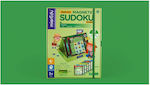 Mieredu Sudoku