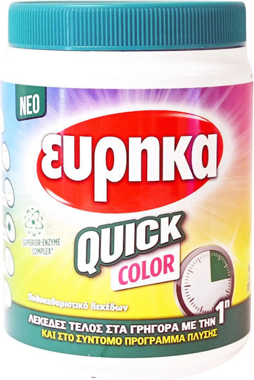 Eyrika Quick Color Препарат за почистване на перални машини в Прах 400гр