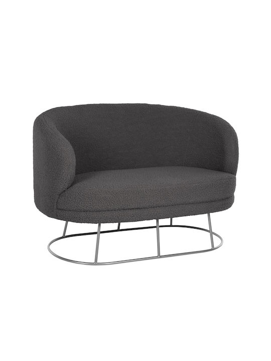 Arien Διθέσιος Καναπές Γκρι 130x75x85εκ.