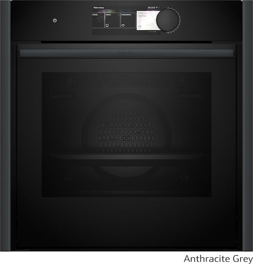 Neff Φούρνος άνω Πάγκου 71lt Π59.6εκ. Anthracite Grey